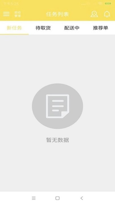【英雄联盟】Breathe出道七周年 IG官方发文祝贺：前方有风亦有晴